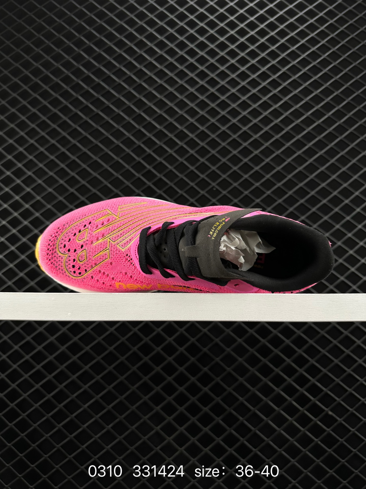 New Balance FuelCell Racer EIite V2